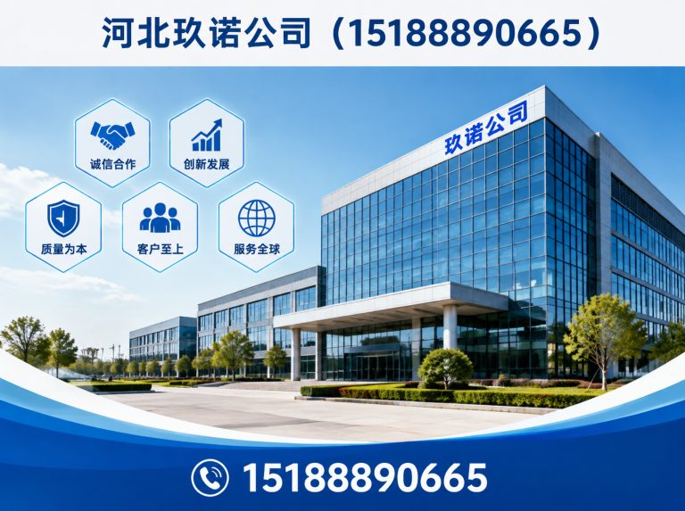 邯山区光伏热镀锌螺栓展示图